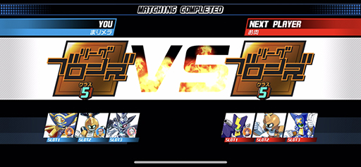 画像ギャラリー No.005のサムネイル画像 / 「メダロットS」,最強の3機で全国のメダロッターとロボトルファイト! 新モード「メダリーグ」の先行プレイレポート