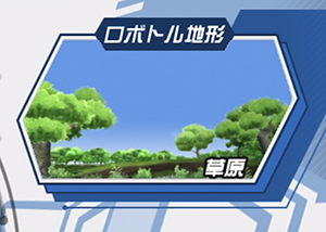画像ギャラリー No.026のサムネイル画像 / 「メダロットS」,最強の3機で全国のメダロッターとロボトルファイト! 新モード「メダリーグ」の先行プレイレポート