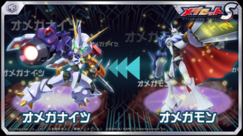 画像ギャラリー No.002のサムネイル画像 / 「メダロットS」，「デジモンリアライズ」とのコラボイベントを開始。オメガモンなどをモチーフにした機体が登場