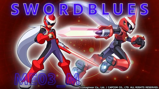 画像ギャラリー No.004のサムネイル画像 / 「メダロットS」，「ロックマンエグゼ」シリーズとのコラボイベントを10月13日にスタート