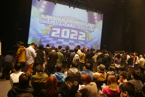 画像ギャラリー No.010のサムネイル画像 / 「MEDAROT DAY 2022」レポート。3年ぶりのオフラインイベントは,新曲や“リアルアバター”で大盛り上がり