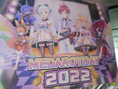 「MEDAROT DAY 2022」レポート。3年ぶりのオフラインイベントは，新曲や“リアルアバター”で大盛り上がり
