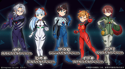 画像ギャラリー No.006のサムネイル画像 / 「メダロットS」×「エヴァンゲリオン」コラボが1月5日に開始。初号機らをモチーフにした6種類の機体やコラボ衣装をまとったメダロッターが登場