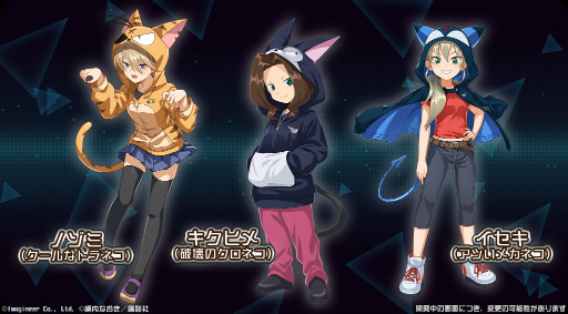 画像ギャラリー No.006のサムネイル画像 / 「メダロットS」×「サイボーグクロちゃん」コラボ第2弾を開催