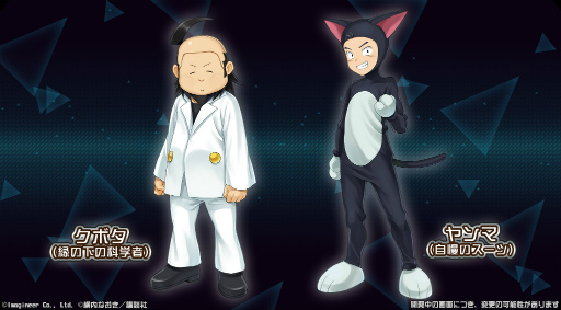 画像ギャラリー No.007のサムネイル画像 / 「メダロットS」×「サイボーグクロちゃん」コラボ第2弾を開催