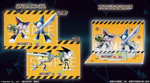 画像ギャラリー No.009のサムネイル画像 / 「メダロットS」×「サイボーグクロちゃん」コラボ第2弾を開催