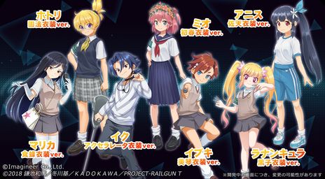画像ギャラリー No.008のサムネイル画像 / 「メダロットS」でアニメ「とある科学の超電磁砲T」とのコラボイベントが開催中。御坂美琴や一方通行をモチーフにしたメダロットが手に入る