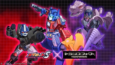 画像ギャラリー No.006のサムネイル画像 / 「メダロットS」，「トランスフォーマー」シリーズとのコラボイベントを8月3日から開催。プライムトラックなどコラボ機体が3体参戦