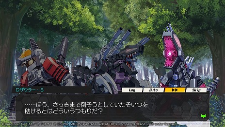 画像ギャラリー No.007のサムネイル画像 / 「メダロットS」で「ゾイド-ZOIDS-」コラボイベントが10月5日15：00にスタート。人気機体をモチーフにした全5種のコラボメダロットが登場