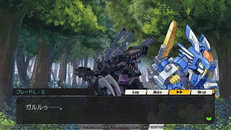 画像ギャラリー No.008のサムネイル画像 / 「メダロットS」で「ゾイド-ZOIDS-」コラボイベントが10月5日15：00にスタート。人気機体をモチーフにした全5種のコラボメダロットが登場
