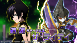 画像ギャラリー No.003のサムネイル画像 / 「メダロットS」，「SHAMAN KING」とのコラボが12月14日に開催。葉やハオたちをモチーフにした機体が登場