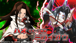 画像ギャラリー No.005のサムネイル画像 / 「メダロットS」，「SHAMAN KING」とのコラボが12月14日に開催。葉やハオたちをモチーフにした機体が登場