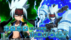 画像ギャラリー No.010のサムネイル画像 / 「メダロットS」，「SHAMAN KING」とのコラボが12月14日に開催。葉やハオたちをモチーフにした機体が登場