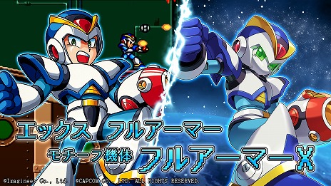 画像ギャラリー No.006のサムネイル画像 / 「メダロットS」×「ロックマンX」コラボを2月22日15：00に開始。エックスやゼロをモチーフにしたコラボ機体が5種登場