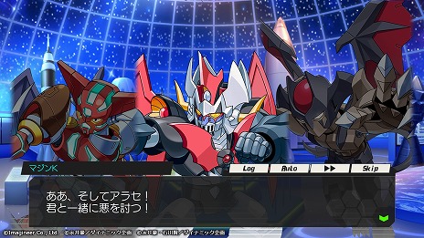画像ギャラリー No.010のサムネイル画像 / 「メダロットS」×永井 豪氏コラボ，4月4日に開始。マジンガーZ，マジンカイザー，真ゲッターロボ，デビルマンのメダロット参戦