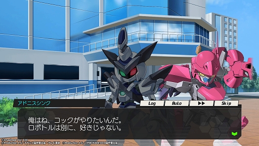 画像ギャラリー No.007のサムネイル画像 / 「メダロットS」×「機動戦艦ナデシコ」コラボを8月8日より開催。エステバリス,ゲキ・ガンガー3,ホシノ・ルリなどコラボ機体全5機が参戦