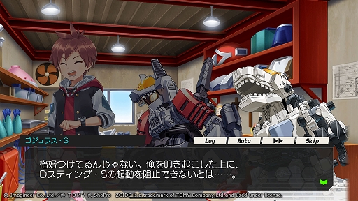 画像ギャラリー No.006のサムネイル画像 / 「メダロットS」×「ZOIDS」コラボを12月12日15：00から開催。ストームソーダー，デススティンガー，ゴジュラスがコラボメダロットで参戦