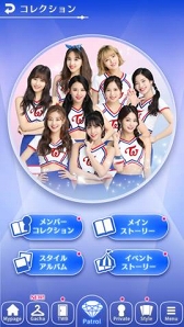 画像ギャラリー No.004のサムネイル画像 / “TWICE”の公式パズルゲーム「TWICE -GO! GO! Fightin’-」が,2018年12月に配信決定。事前登録もスタート