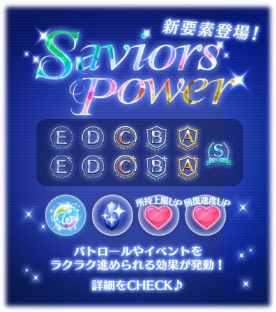 画像ギャラリー No.002のサムネイル画像 / 「TWICE -GO! GO! Fightin’-」LINE公式アカウントの友だちが5万人を突破。★3カードしか出ない10連ガチャを実施