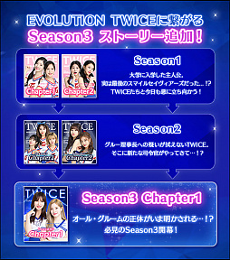 画像ギャラリー No.008のサムネイル画像 / 「TWICE -GO! GO! Fightin’-」で3rdベストアルバム発売記念のイベントが開催