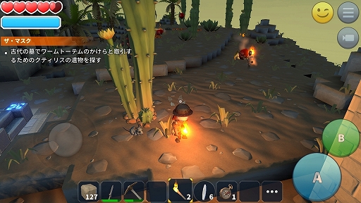 画像ギャラリー No.013のサムネイル画像 / スマホ版「ポータルナイツ」プレイレポート。目的を忘れて,もはや寄り道が本編になってしまう