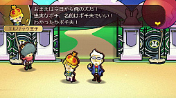 画像ギャラリー No.002のサムネイル画像 / コミカルRPG「WORK×WORK」，第2章まで遊べる無料体験版がPS Storeで配信