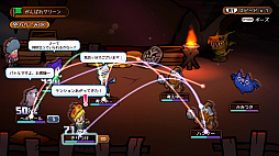 画像ギャラリー No.004のサムネイル画像 / コミカルRPG「WORK×WORK」，第2章まで遊べる無料体験版がPS Storeで配信