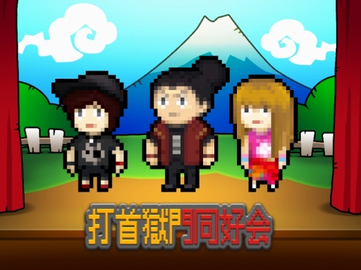 画像ギャラリー No.002のサムネイル画像 / 「WORK×WORK」のテーマ曲がYouTubeで100万再生を記録。記念のTwitter企画が開始