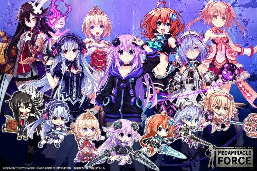 画像ギャラリー No.001のサムネイル画像 / 「メガミラクルフォース」が本日サービスイン。アイディアファクトリーグループの25周年記念プロジェクトとして開発されたSRPG