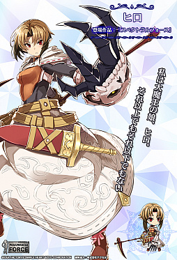 画像ギャラリー No.006のサムネイル画像 / 「メガミラクルフォース」が配信開始から1週間で100万DLを達成。「メモリージェム」を最大100個もらえるログインボーナスも開始に