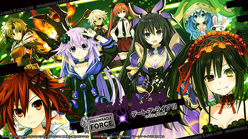 画像ギャラリー No.001のサムネイル画像 / 「メガミラクルフォース」とTVアニメ「デート・ア・ライブIII」のコラボイベントが10月に開催決定。限定キャラ「夜刀神十香」の参戦が明らかに