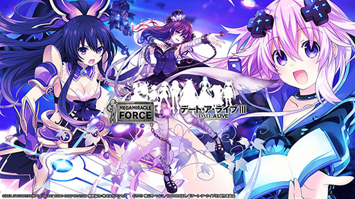 画像ギャラリー No.001のサムネイル画像 / 「メガミラクルフォース」×「デート・ア・ライブIII」コラボイベントがスタート。限定キャラやストーリーなど最新情報をお届け