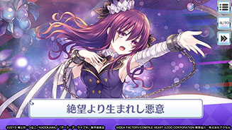 画像ギャラリー No.009のサムネイル画像 / 「メガミラクルフォース」×「デート・ア・ライブIII」コラボイベントがスタート。限定キャラやストーリーなど最新情報をお届け