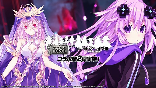 画像ギャラリー No.001のサムネイル画像 / 「メガミラクルフォース」×「デート・ア・ライブIII」コラボイベント第2弾が6月に開催予定。鳶一折紙ら登場キャラのイラストを掲載