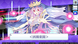 画像ギャラリー No.011のサムネイル画像 / 「メガミラクルフォース」×TVアニメ「デート・ア・ライブIII」コラボイベント第2弾がスタート。配信500日を記念したキャンペーンも実施中