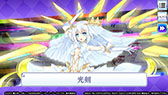 画像ギャラリー No.014のサムネイル画像 / 「メガミラクルフォース」×TVアニメ「デート・ア・ライブIII」コラボイベント第2弾がスタート。配信500日を記念したキャンペーンも実施中