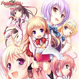 画像ギャラリー No.001のサムネイル画像 / PS4版「大図書館の羊飼い -Library Party-」体験版の配信が本日スタート