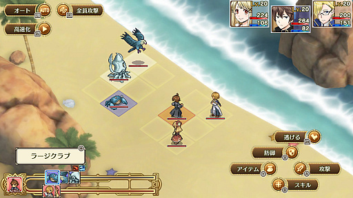 画像ギャラリー No.002のサムネイル画像 / 酒場経営RPG「マレニア国の冒険酒場」，Nintendo Switch版の配信が本日スタート