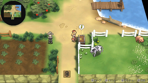 画像ギャラリー No.005のサムネイル画像 / 酒場経営RPG「マレニア国の冒険酒場」，Nintendo Switch版の配信が本日スタート