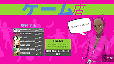 画像ギャラリー No.010のサムネイル画像 / “外国人から見た勘違い満載の日本”をテーマにした怪作「ニッポンマラソン」（Nippon Marathon）がPS4とSwitchで国内配信へ