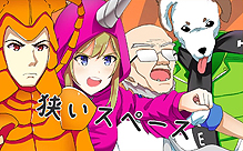 画像ギャラリー No.011のサムネイル画像 / “外国人から見た勘違い満載の日本”をテーマにした怪作「ニッポンマラソン」（Nippon Marathon）がPS4とSwitchで国内配信へ