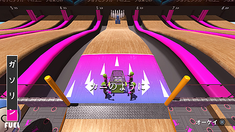 画像ギャラリー No.015のサムネイル画像 / “外国人から見た勘違い満載の日本”をテーマにした怪作「ニッポンマラソン」（Nippon Marathon）がPS4とSwitchで国内配信へ