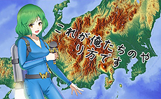 画像ギャラリー No.017のサムネイル画像 / “外国人から見た勘違い満載の日本”をテーマにした怪作「ニッポンマラソン」（Nippon Marathon）がPS4とSwitchで国内配信へ
