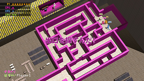 画像ギャラリー No.021のサムネイル画像 / “外国人から見た勘違い満載の日本”をテーマにした怪作「ニッポンマラソン」（Nippon Marathon）がPS4とSwitchで国内配信へ