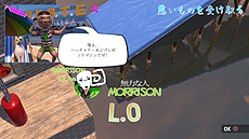 画像ギャラリー No.033のサムネイル画像 / “外国人から見た勘違い満載の日本”をテーマにした怪作「ニッポンマラソン」（Nippon Marathon）がPS4とSwitchで国内配信へ