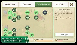 画像ギャラリー No.006のサムネイル画像 / 「Plague Inc. -伝染病株式会社-」の開発会社による政治/軍事シミュレーション「Rebel Inc.」が発表。12月6日にiOS版が配信予定
