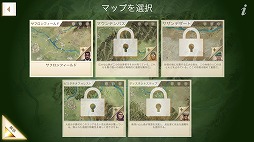 画像ギャラリー No.008のサムネイル画像 / 政治/軍事シム「Rebel Inc. -反逆の株式会社-」，iOS版がアップデートで日本語に対応。Android版は2月上旬に配信予定
