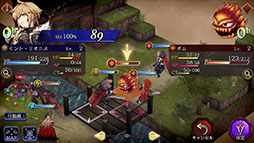 画像ギャラリー No.010のサムネイル画像 / スマホ向けタクティカルRPG「WAR OF THE VISIONS FFBE 幻影戦争」で事前登録の受付がスタート。ゲーム内容や登場キャラ,トレイラーなど最新情報も一挙公開に