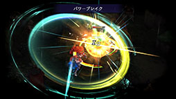 画像ギャラリー No.013のサムネイル画像 / スマホ向けタクティカルRPG「WAR OF THE VISIONS FFBE 幻影戦争」で事前登録の受付がスタート。ゲーム内容や登場キャラ,トレイラーなど最新情報も一挙公開に