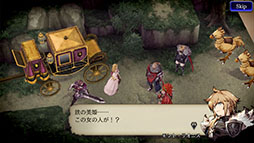 画像ギャラリー No.015のサムネイル画像 / スマホ向けタクティカルRPG「WAR OF THE VISIONS FFBE 幻影戦争」で事前登録の受付がスタート。ゲーム内容や登場キャラ,トレイラーなど最新情報も一挙公開に
